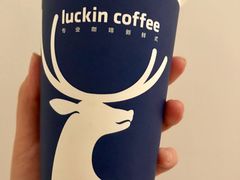 -瑞幸咖啡(7号国际商业中心店)