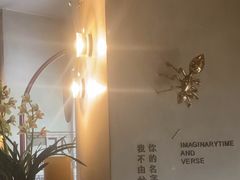 -陶享时光西餐·下午茶(信河街店)