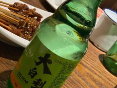 -喝丢一只鞋辣炒海鲜小烧烤(三八广场店)