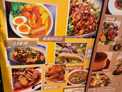 -大哥餐厅(西城花园店)