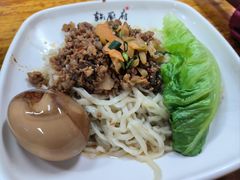 -乾厨府(乌山西路金樽店)