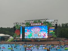-武汉玛雅海滩水公园