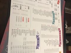 -三生小馆(亭知路店)