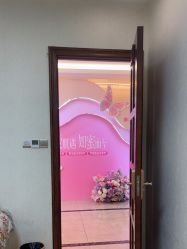 -长沙雅美医疗美容医院