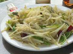 -关山牧场王师烤全羊