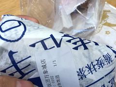 -眷村阿嬷(华润万象城店)