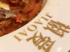 -椒爱水煮鱼川菜(中街大悦城店)
