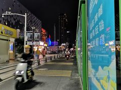 -宁波鄞州万达广场