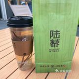 以方入茶 以茶养人