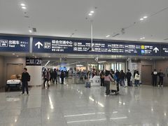 -青岛胶东国际机场