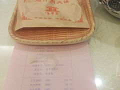 -玉华宫宾馆·餐厅(铜川驻京办店)