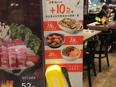 -大家乐(广州中华广场店)