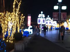 -龙湖星悦荟(颐和店)