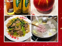 -幸运牛汕头小黄牛牛肉火锅(梅林店)