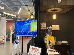 -破三川·新川菜(静安大融城店)