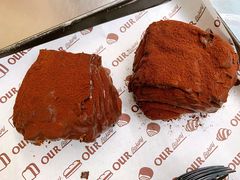 脏脏包-OUR Bakery(三里屯太古里店)