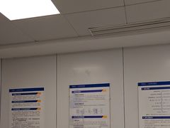 -上海海华医院