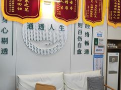 -通透堂中医·精准推拿(万科云城分院)