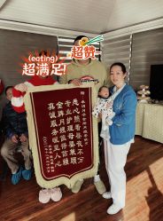 -卓玥国际月子会所(罗山路店)