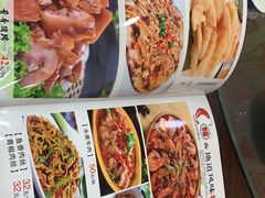 -彭记老妈蹄花(文化路店)