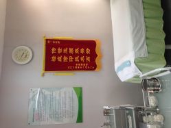 -传世玉颜专业祛痘·问题肌
