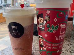 -TPLUS茶家(浦电路店)