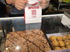 -老香港蛋糕