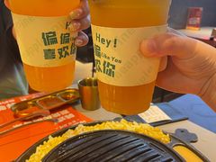 -轻烧烤肉(光谷步行街店)