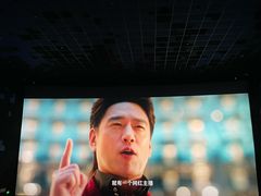 -百丽宫影城(嘉里汇店)