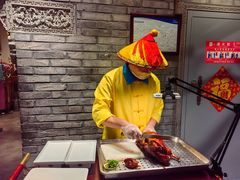 -北平楼·烤鸭·北京菜(牡丹园店)