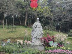 -广州市白云山风景名胜区