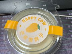 -欢牛蛋糕屋(萧山万象汇店)