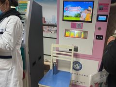 -江苏省人民医院(广州路院区)