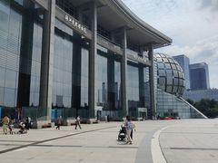 -浙江自然博物院(杭州馆)