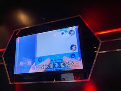 -魅KTV(北京望京万科时代中心店)