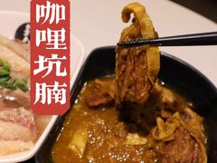 -新仙清汤牛腩(铜锣湾店)