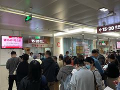 -复旦大学附属华山医院(总院)
