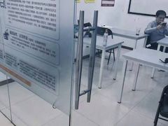 -牛学教育雅思托福PTE·小语种培训(小寨校区)