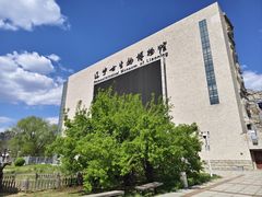 -辽宁古生物博物馆