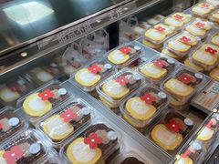-红花点心局(护国寺店)