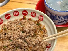 -小罗子汤店(大士院总店)