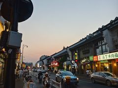 -新丰小吃(高银街分店)