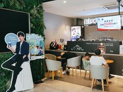 -瑞幸咖啡(写意创意中心店)