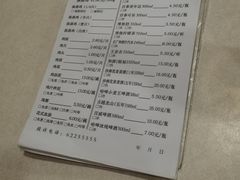 -振鼎鸡(福州路店)