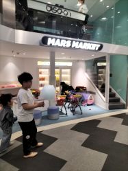 -MINI MARS 脚下的城市乐园·餐饮·派对(静安江宁店)