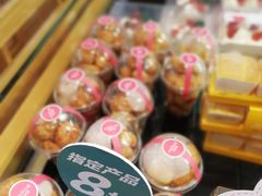 -味多美(民星路店)