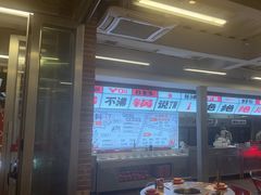 -生活如沸·顺德水牛奶火锅(大学路店)