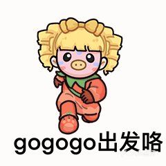 好习惯助消化，亲哥哥长安味道