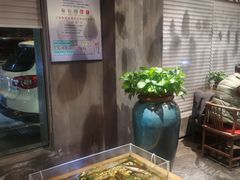 -新盈光·旗舰店(海曙苍松路店)