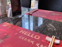 餐具摆设-金海湾自助餐厅(金陵饭店)